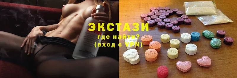 мега сайт  Нововоронеж  darknet Telegram  Ecstasy 280мг 